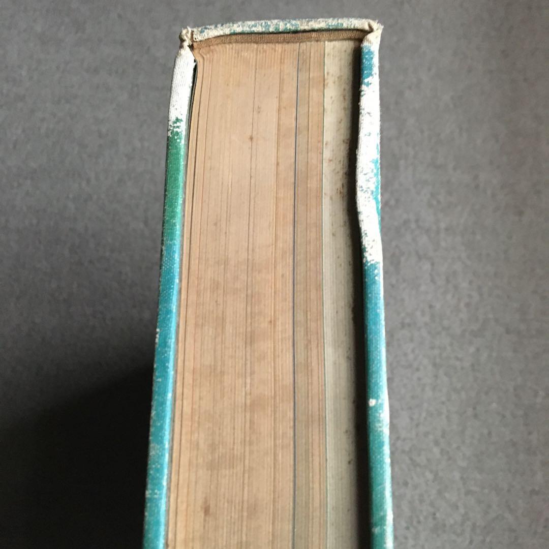 コピー年鑑 1978 ADC 宣伝会議　糸井重里仲畑貴志Y.M.O研ナオコ