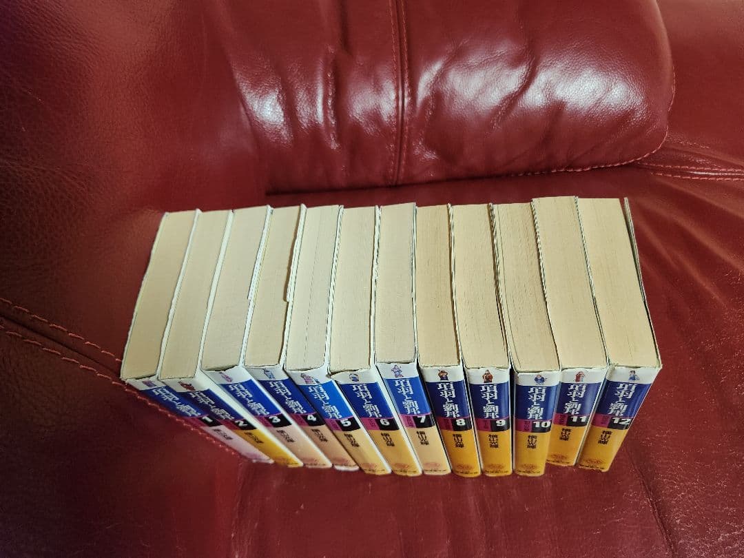横山光輝　新潮社漫画文庫　水滸伝　三国志　項羽と劉邦　殷周伝説　 全巻セット