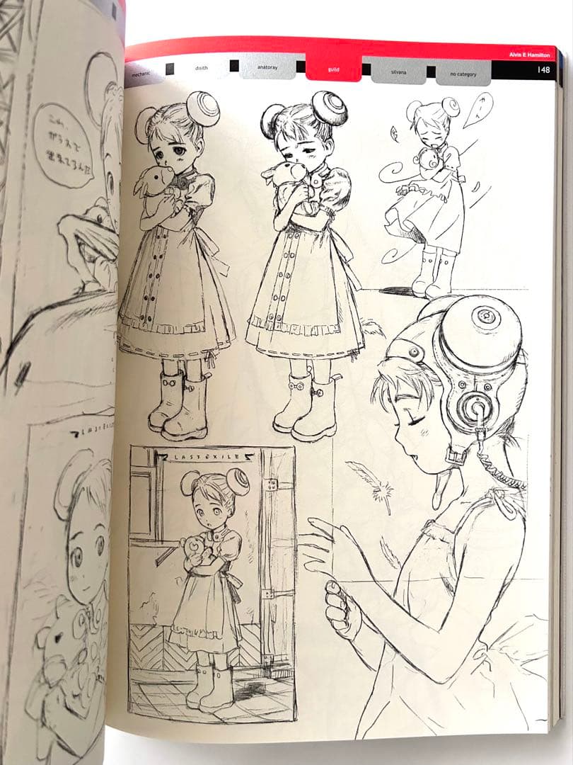 PRISMTONE RANGE MURATA * ANIME WORKS 19…