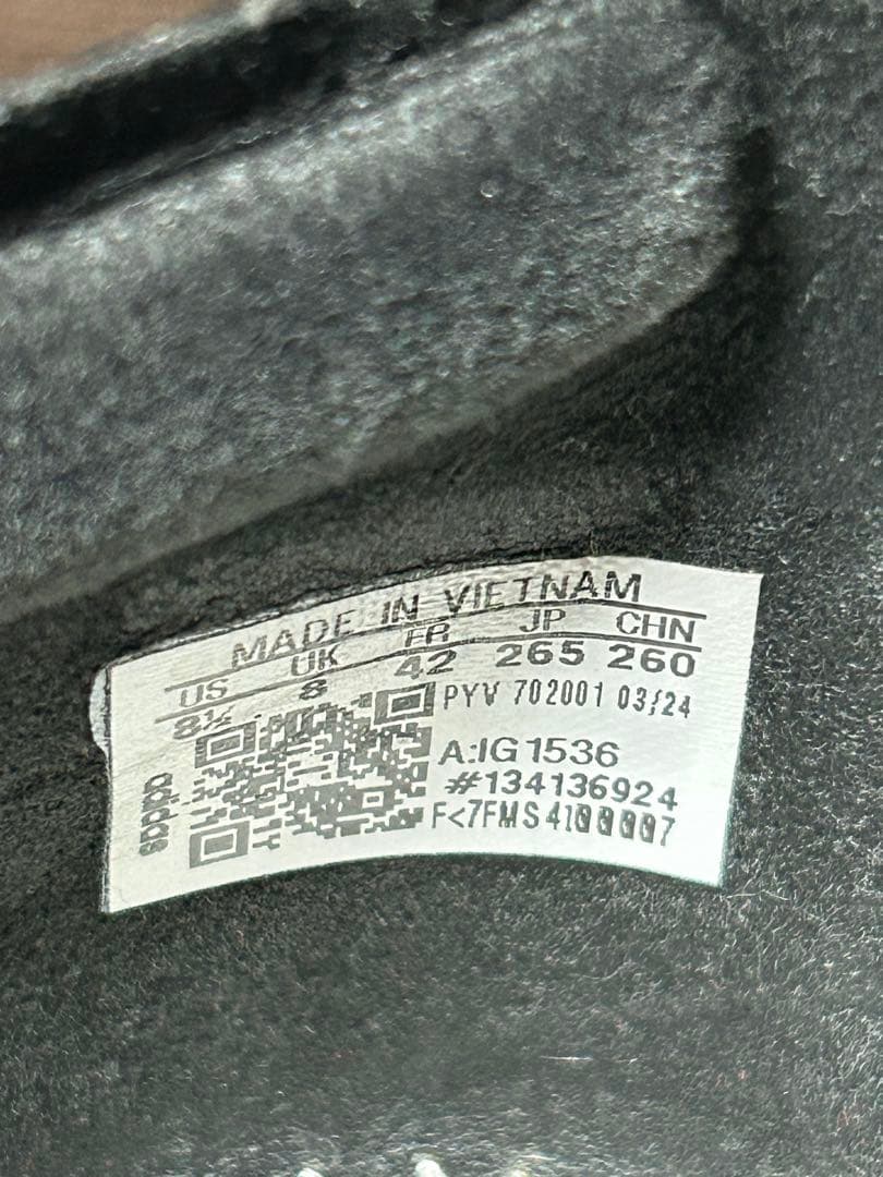 adidas アディダス　アディゼロボストン12 26.5cm