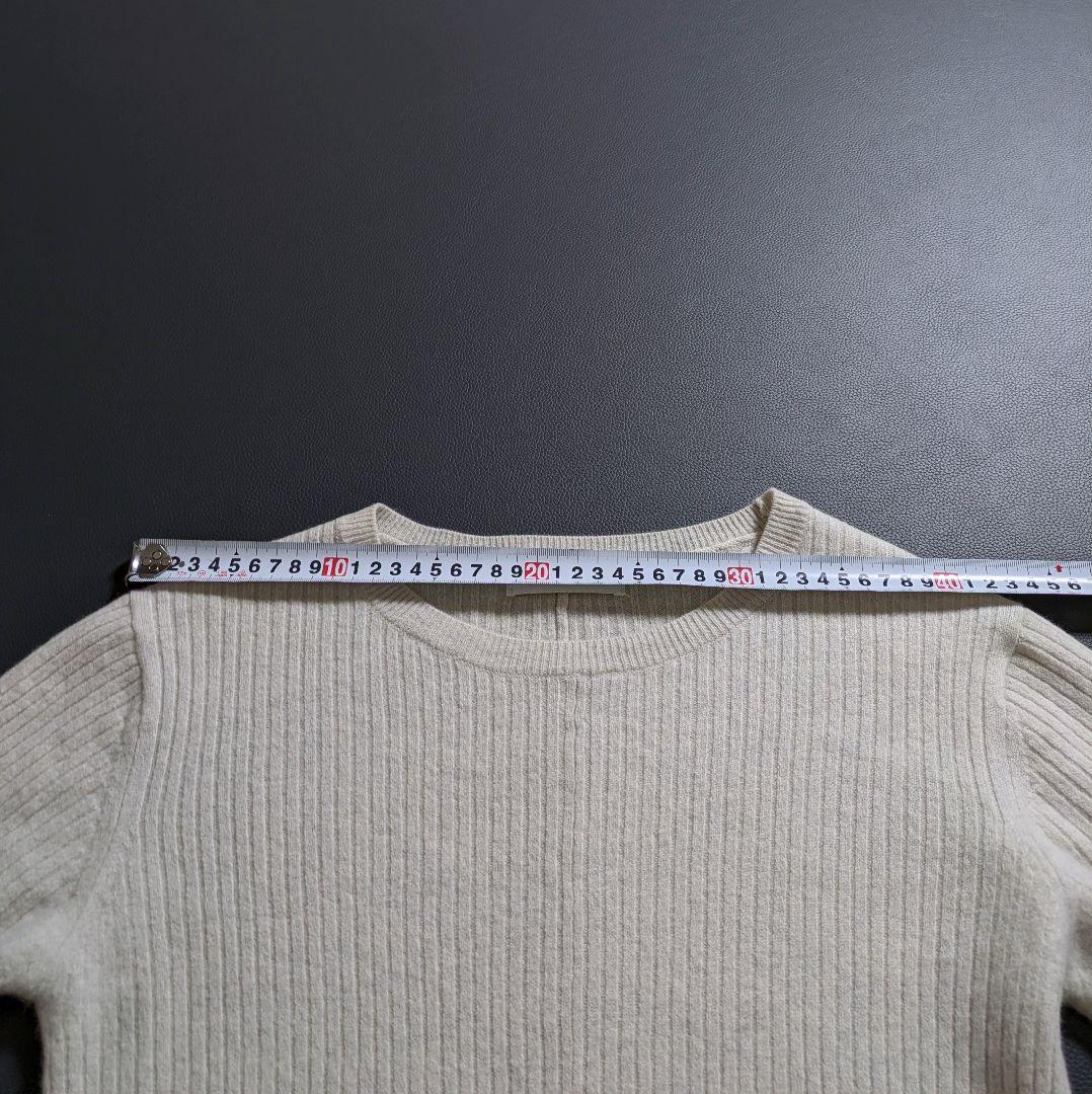 ガリャルダガランテ／23AW 定価3万円 フレアスリーブ リブニットワンピース