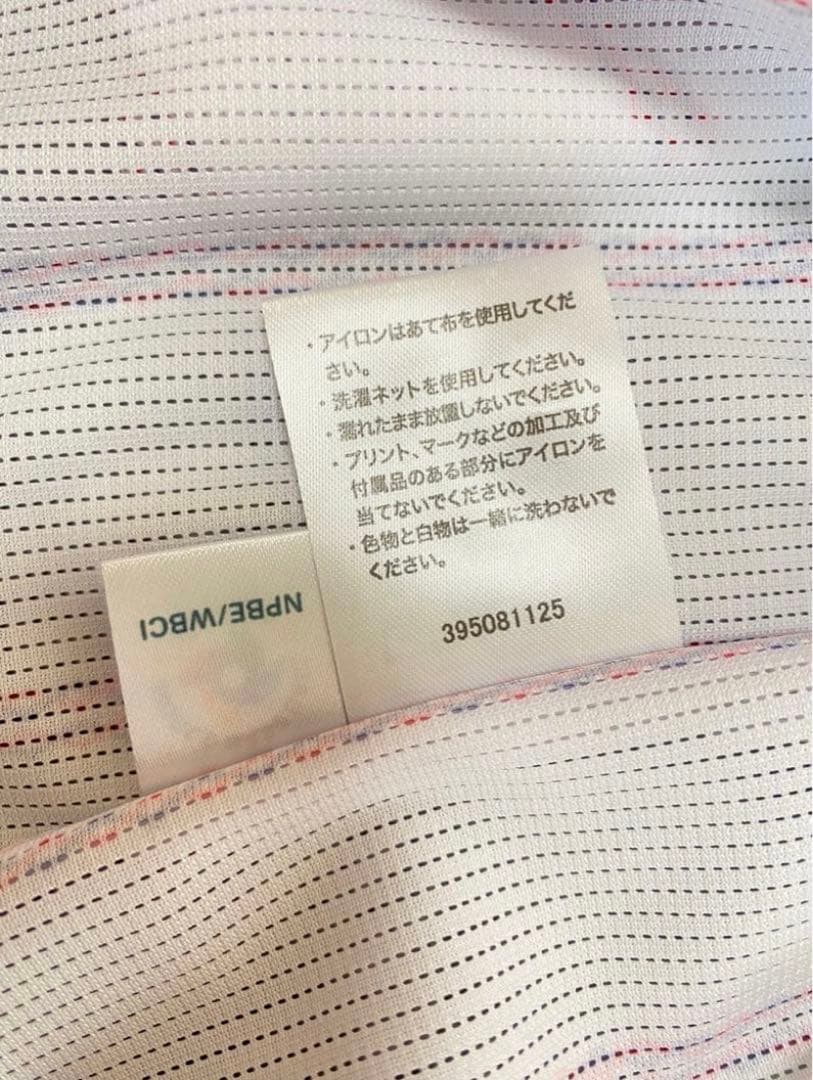 侍ジャパン 大勢 WBC 2026レプリカユニフォーム Mサイズ