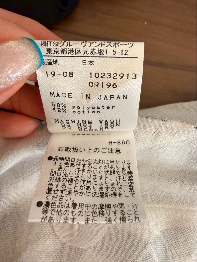 PEARLY GATES パーリーゲイツ 総柄スカート ニャロメ 1 ゴルフ