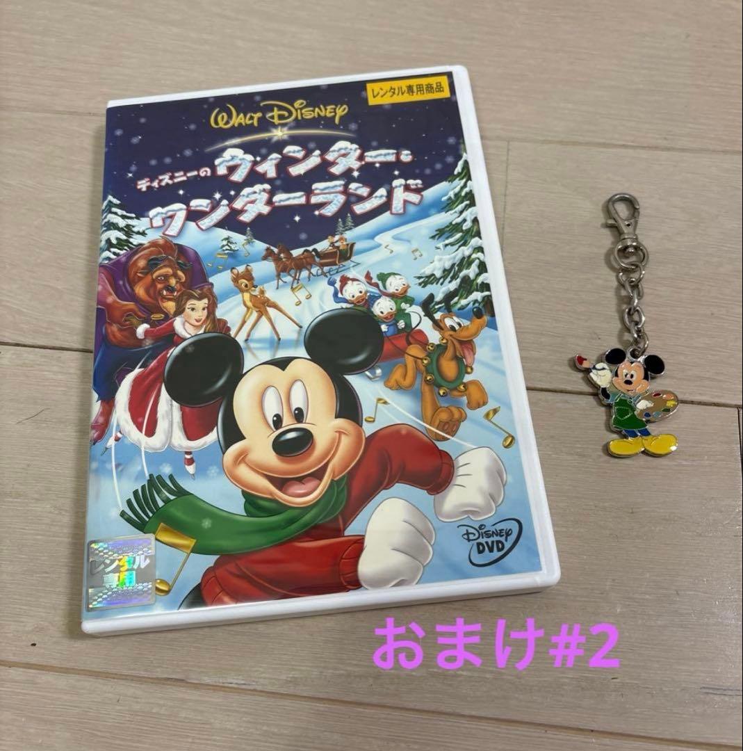 DWE ストレートプレイ Blu-ray 最新版 12枚 セット　ペン付