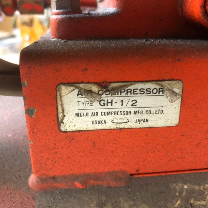 コンプレッサー 200V