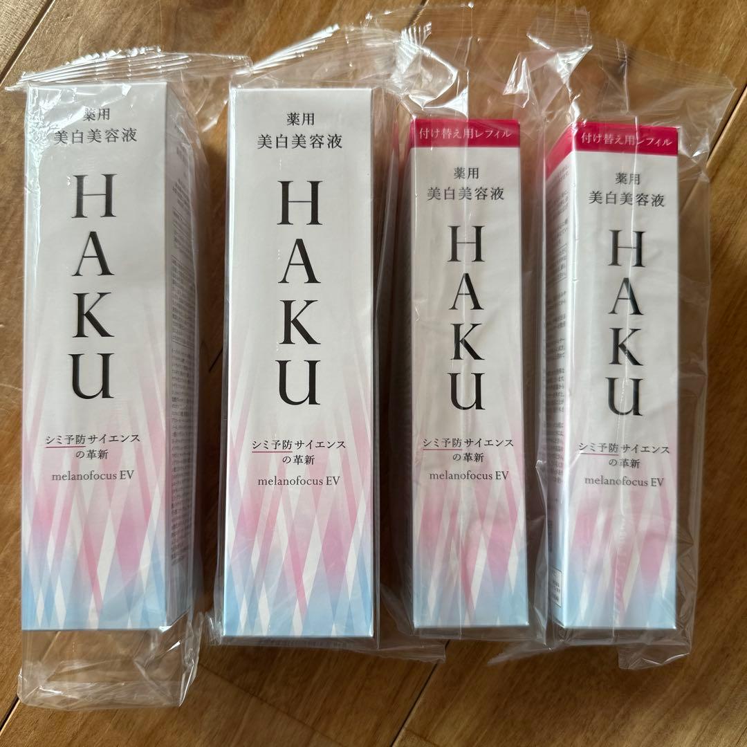 ＨＡＫＵ　メラノフォーカスＥＶ