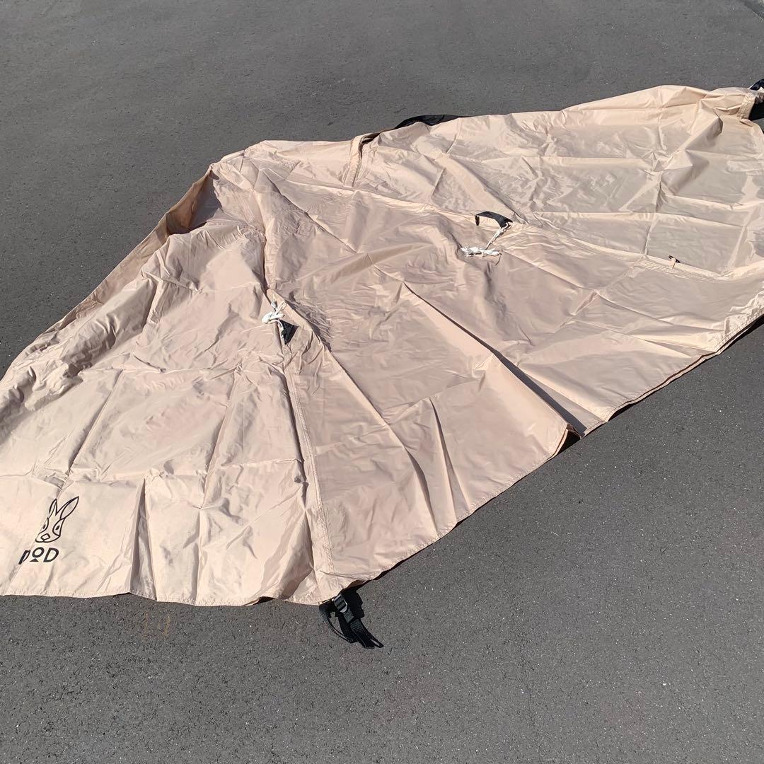 DOD ONE POLE (S) ワンポールテント