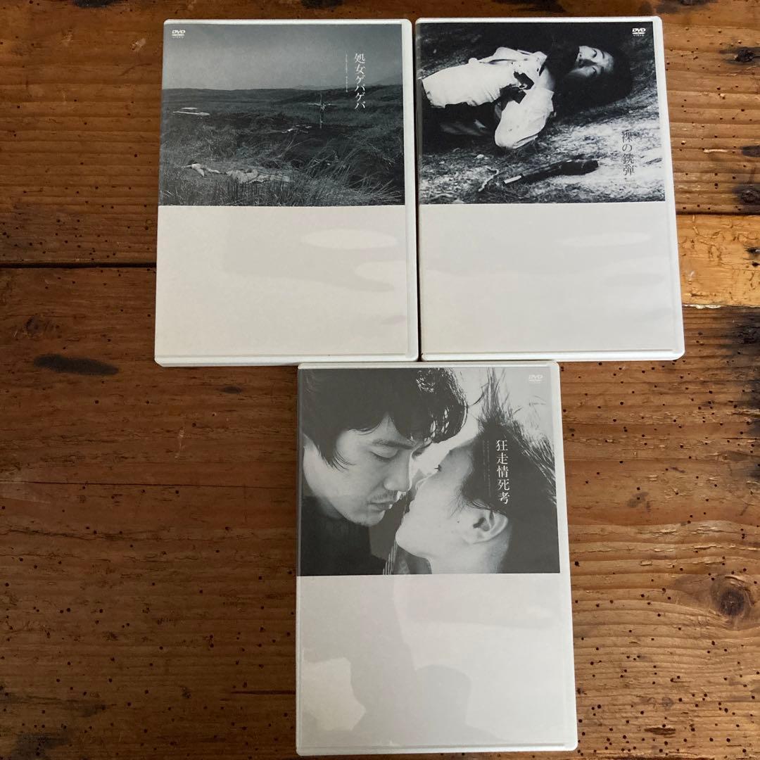 希少　若松孝二 初期傑作選 DVD-BOX 2〈3枚組〉