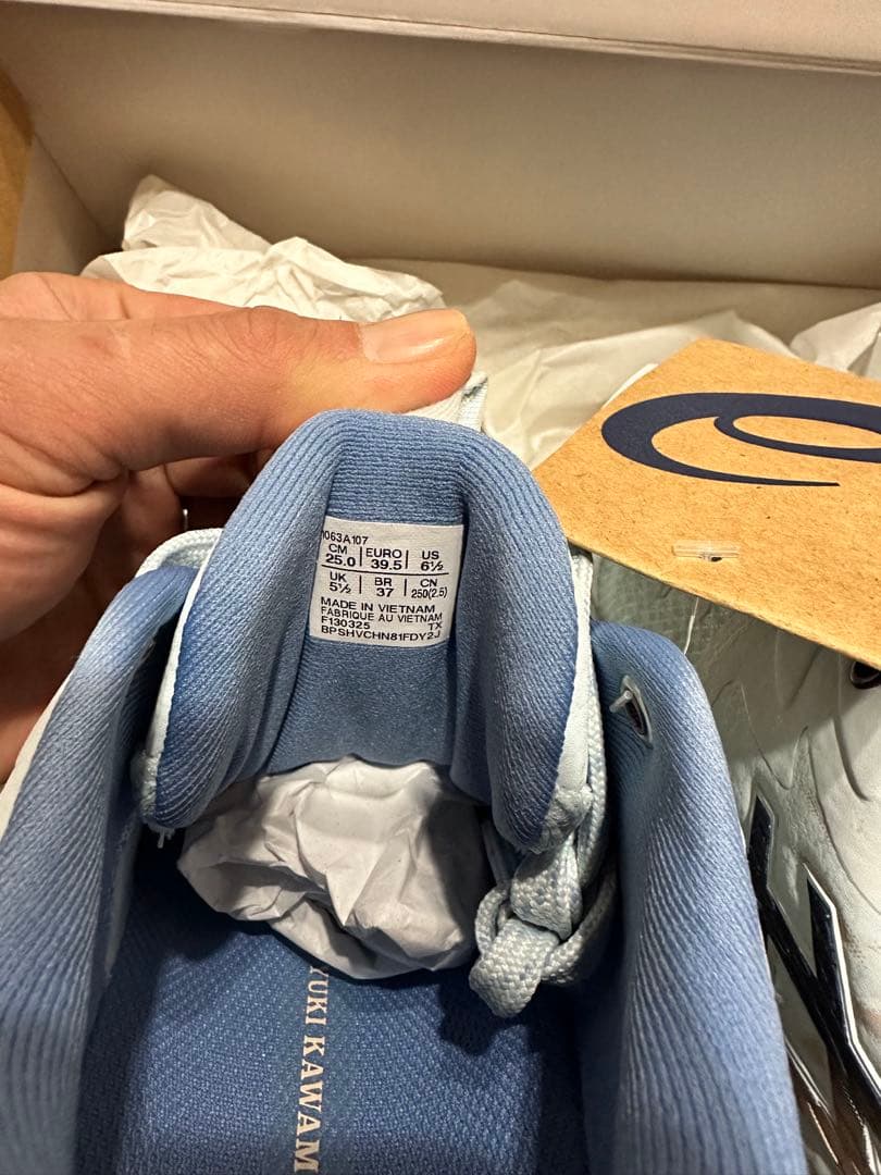 ASICS UNPRE ARS LOW 2 RT 河村勇輝スペシャルエディション