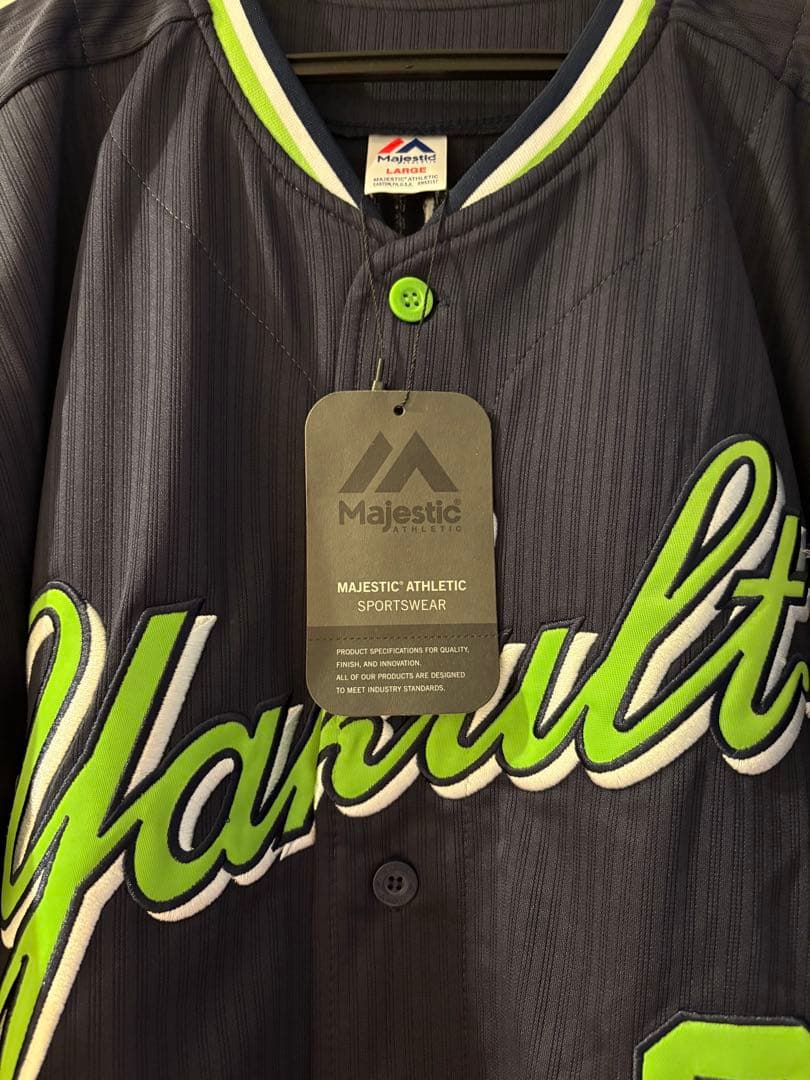 タグ付きレア　新品未使用　ヤクルトスワローズユニフォーム 西浦直亨さん