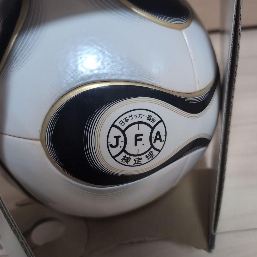 未使用　adidas TEAMGEIST 2006年 ドイツワールドカップ公式球