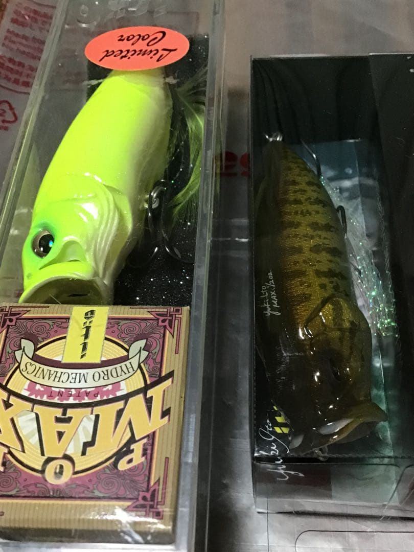 メガバス　POPMAX SP-C 未開封品　限定カラー　セット　送料無料