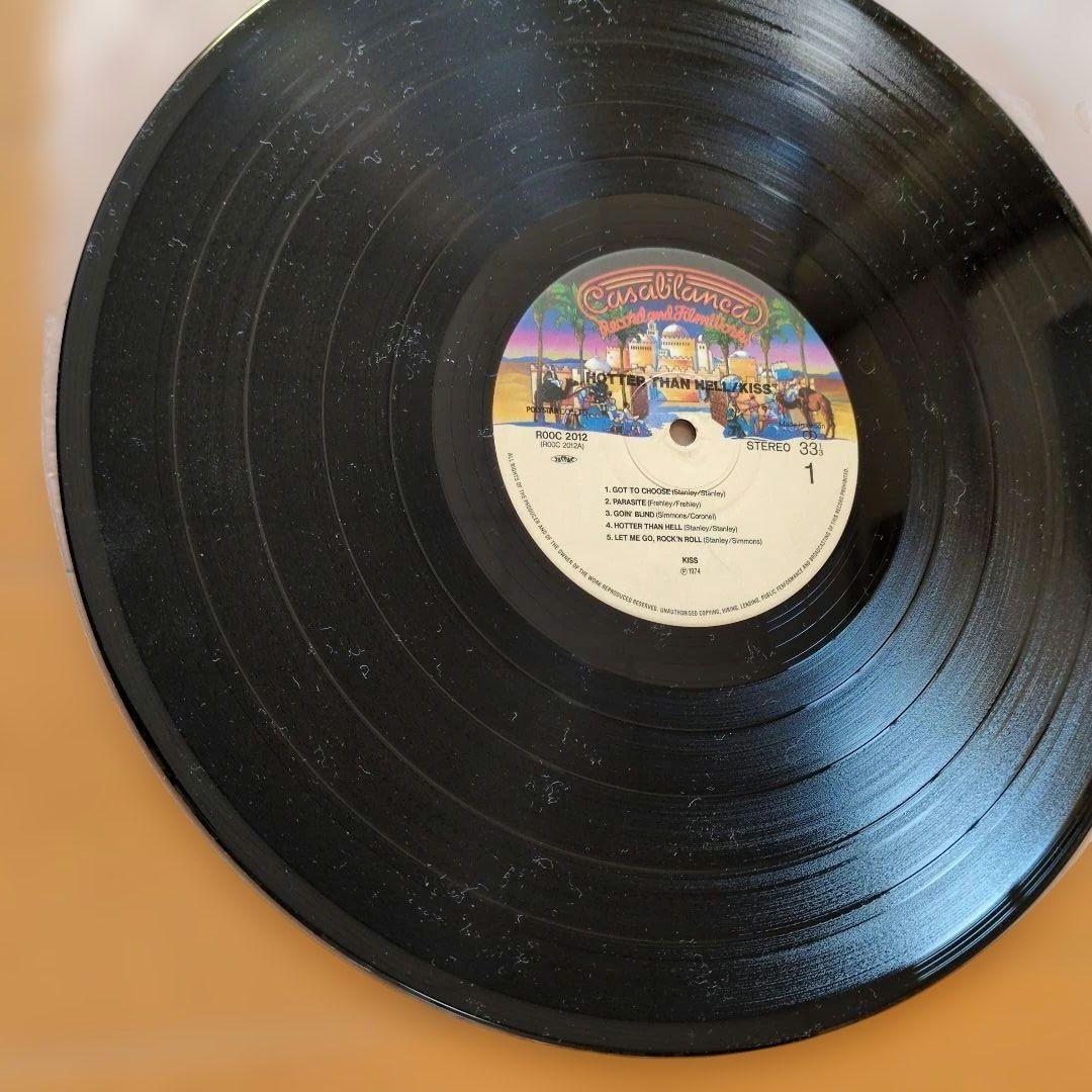 【CRAZY COLLECTION 2】キッス／地獄のさけび　レコード