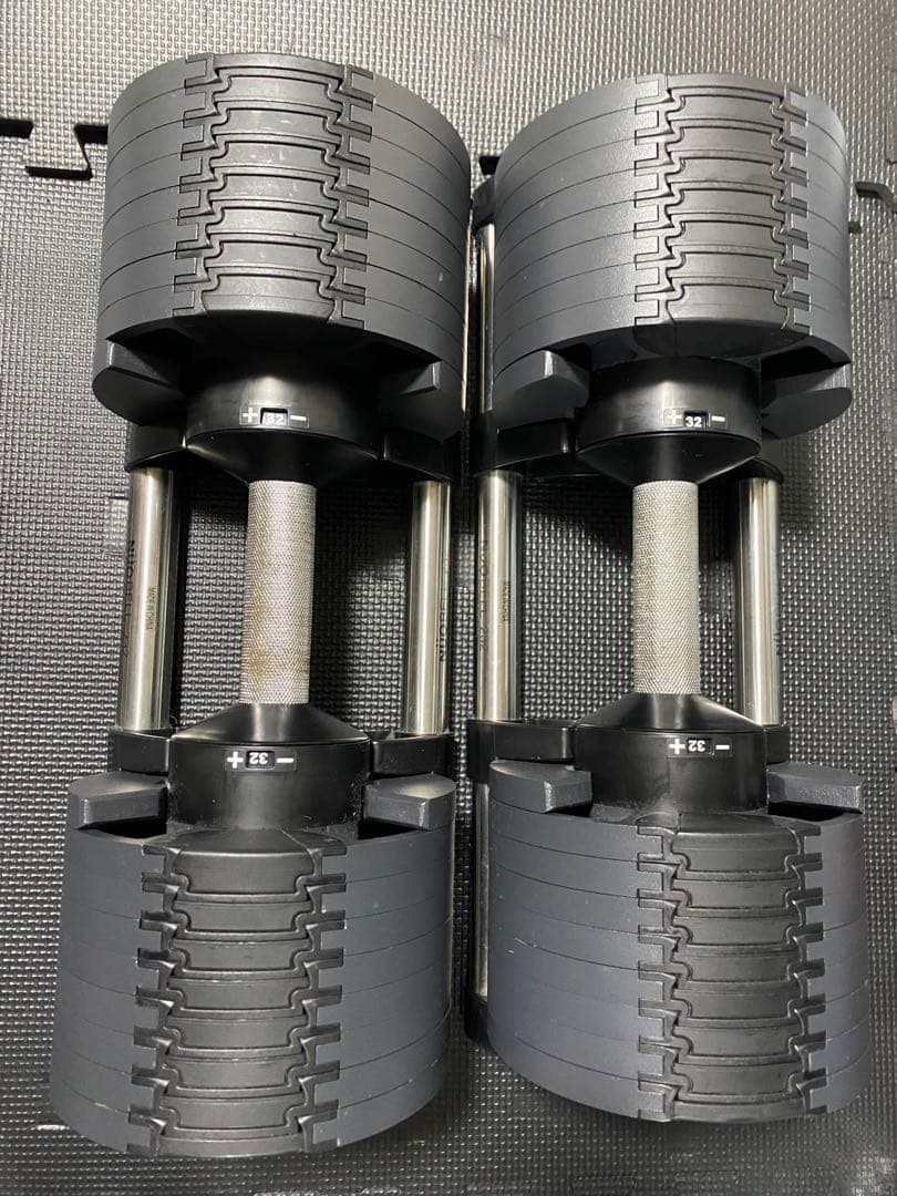 [引き取り限定]可変式ダンベル フレックスベル 32kg(2kg刻み)2個セット