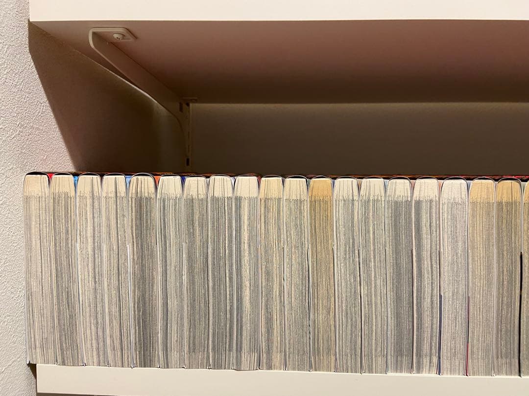 キングダム ほぼ全巻セット（1〜75巻）