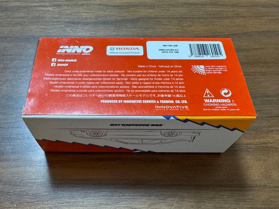 ミニカー inno 1/64 HONDA JACCS ACCORD JTCC