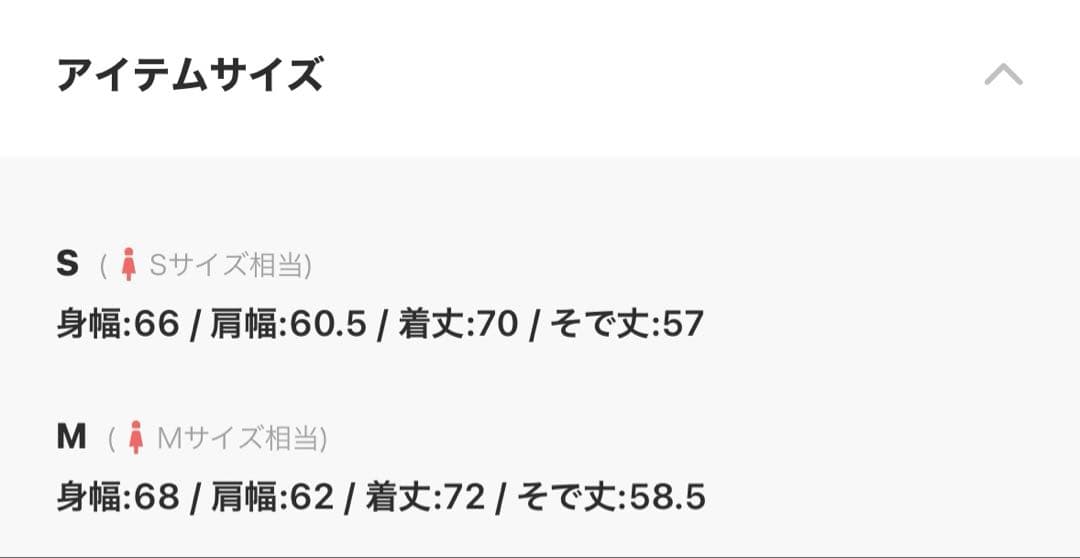 トップス X-girl HOODIE