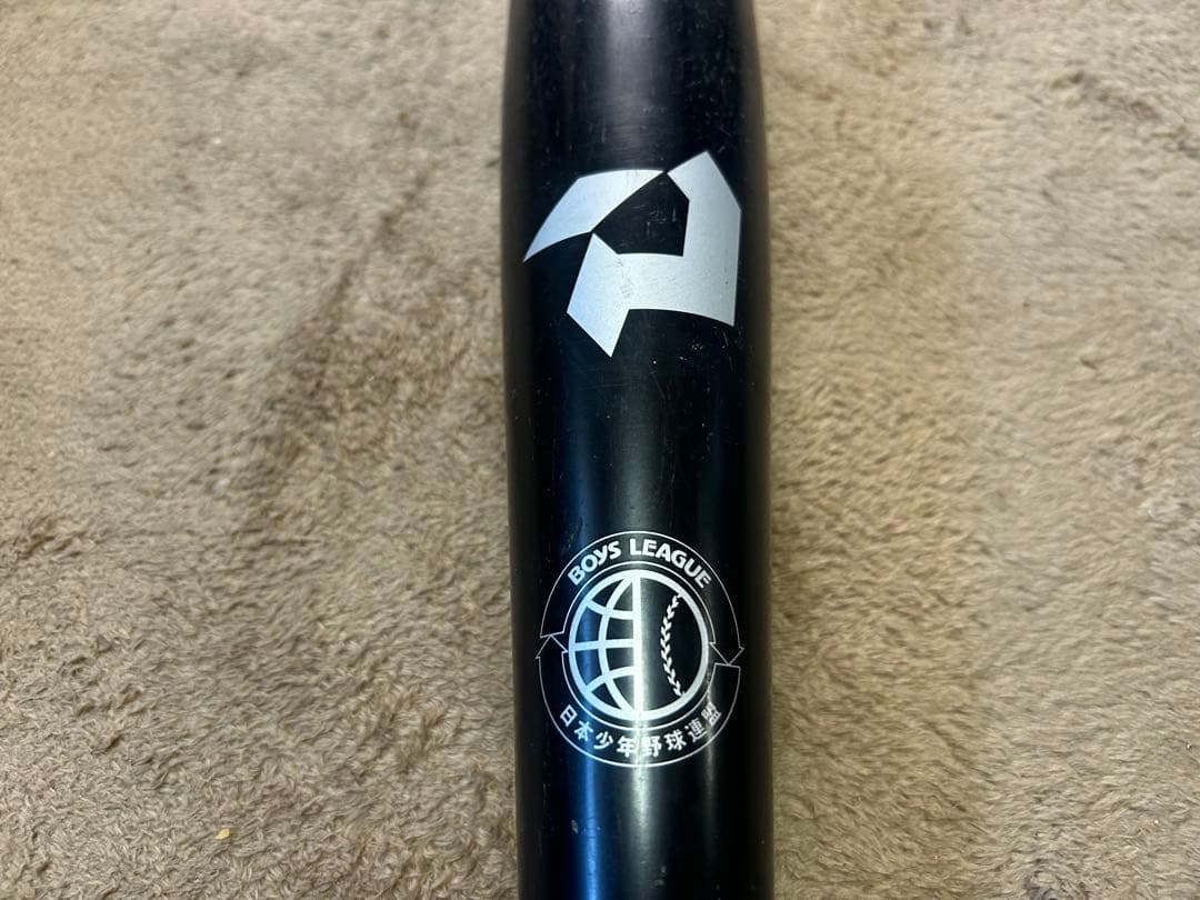 ディマリニ 硬式バット ボーイズ 小学部 新基準対応 79cm / 710g