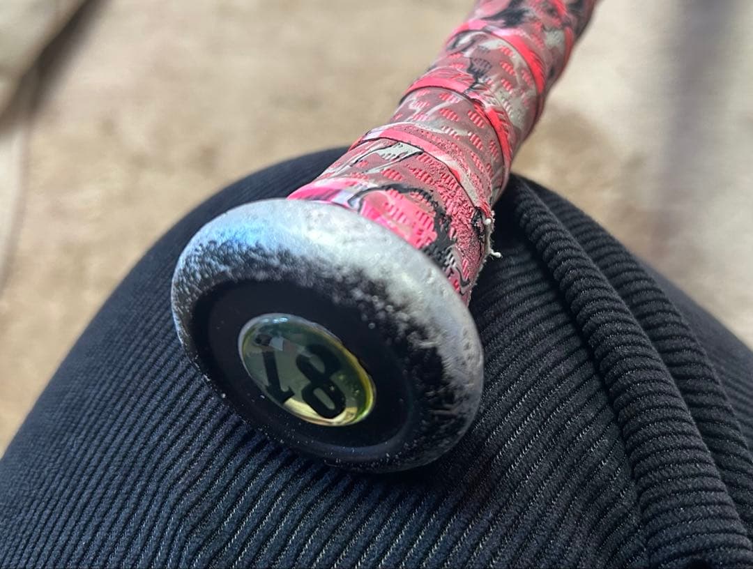 ディマリニ 硬式バット ボーイズ 小学部 新基準対応 79cm / 710g