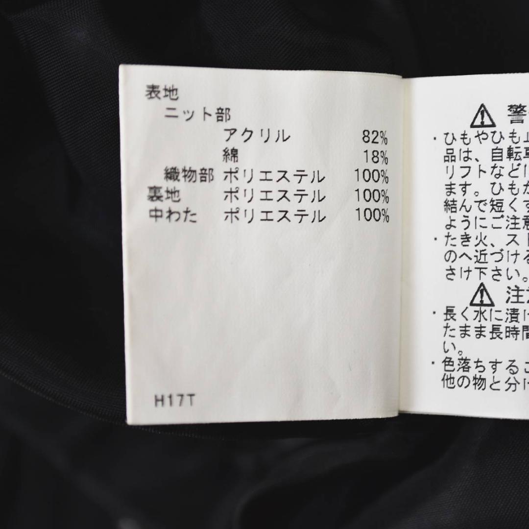 【人気】 マンシングウェア ゴルフ ワンピース S ボーダー柄 ♪