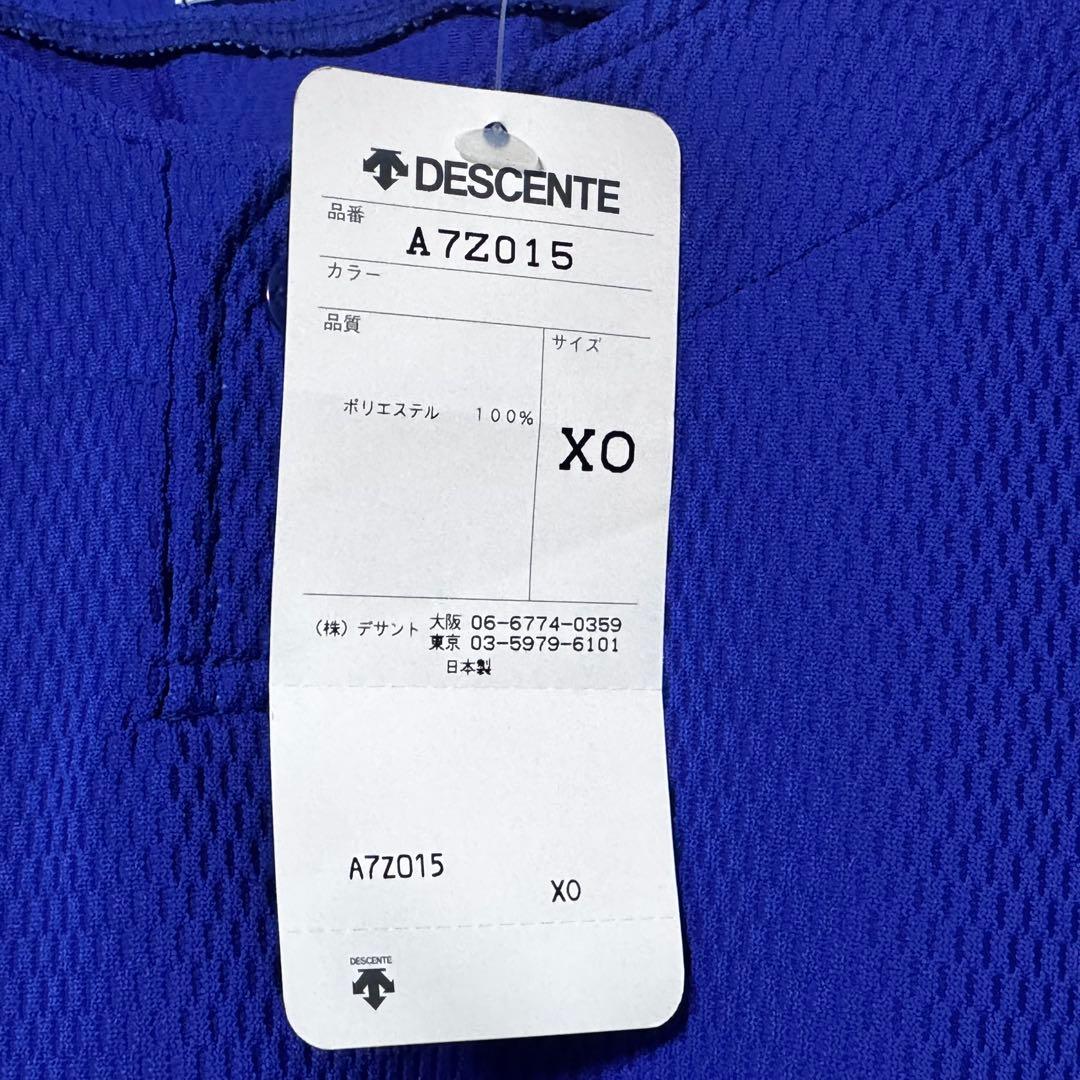 【支給品】横浜 ベイスターズ 当時もの 練習用 ウェア ユニフォーム デサント