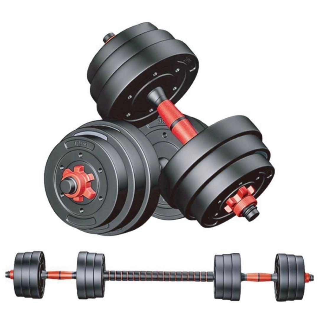 ダンベル バーベルにもなる 20kg 2個セット 合計40kg ポリエチレン製