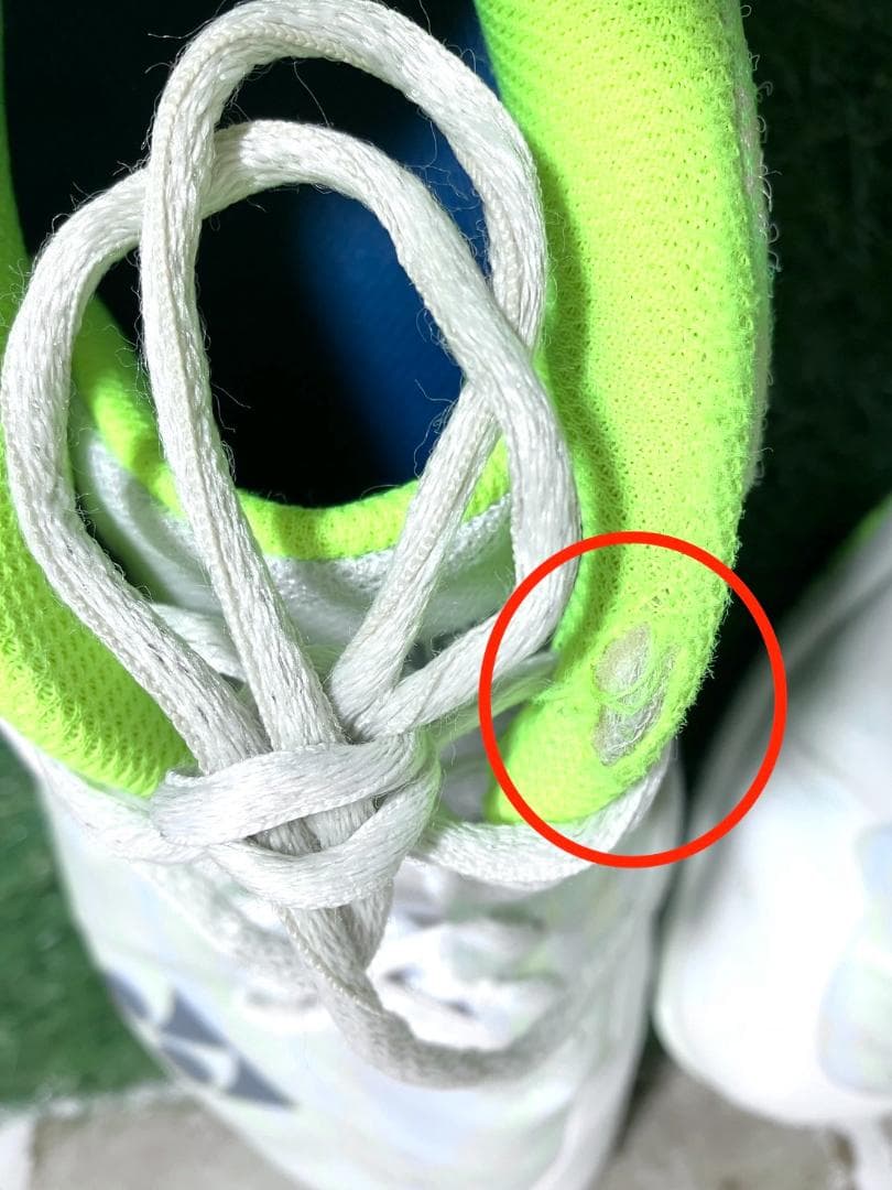 【24時間以内/匿名配送】ヨネックス パワークッション エアラスZ 28.5cm