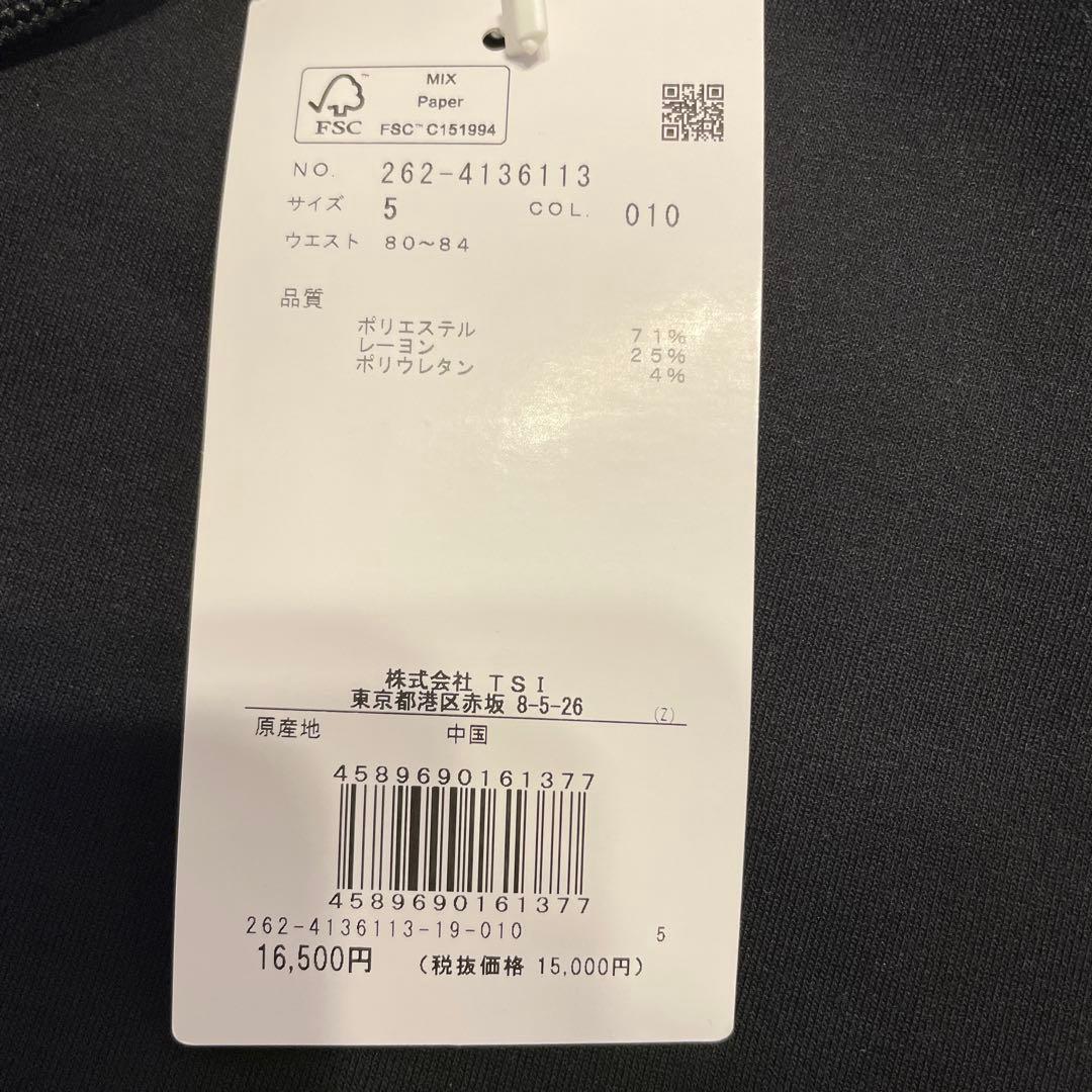 ジャックバニー メンズ イージー パンツ ゴルフ スウェット