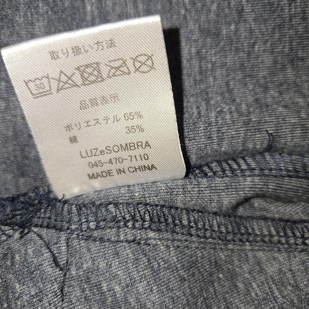 極美品✨️LUZ e SOMBRA フード付きジャケットとパンツセット XL