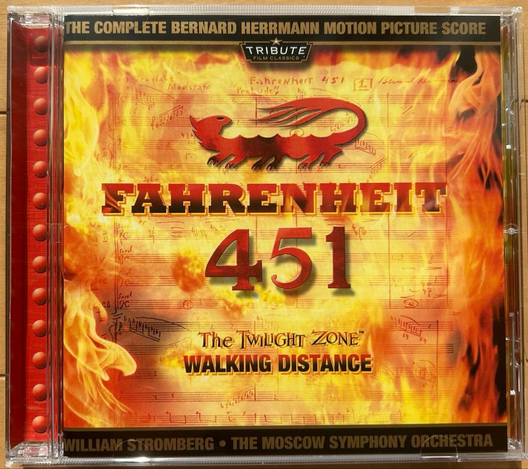 華氏451／トワイライトゾーン 過去を求めて　サウンドトラック・スコア　CD