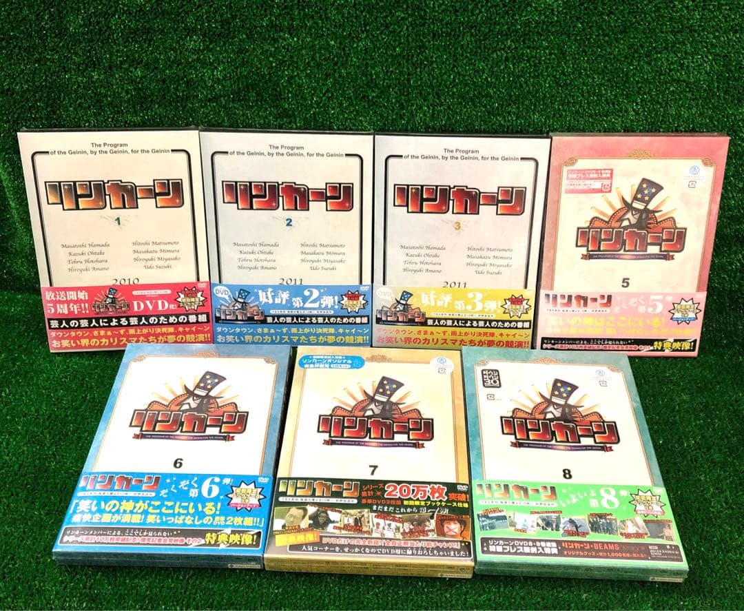 リンカーンDVD 1 2 3 5 6 7 8〈初回盤・2枚組〉7本セット DVD