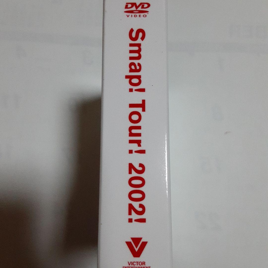 SMAP　LIVE　Smap! Tour! 2002 DVD