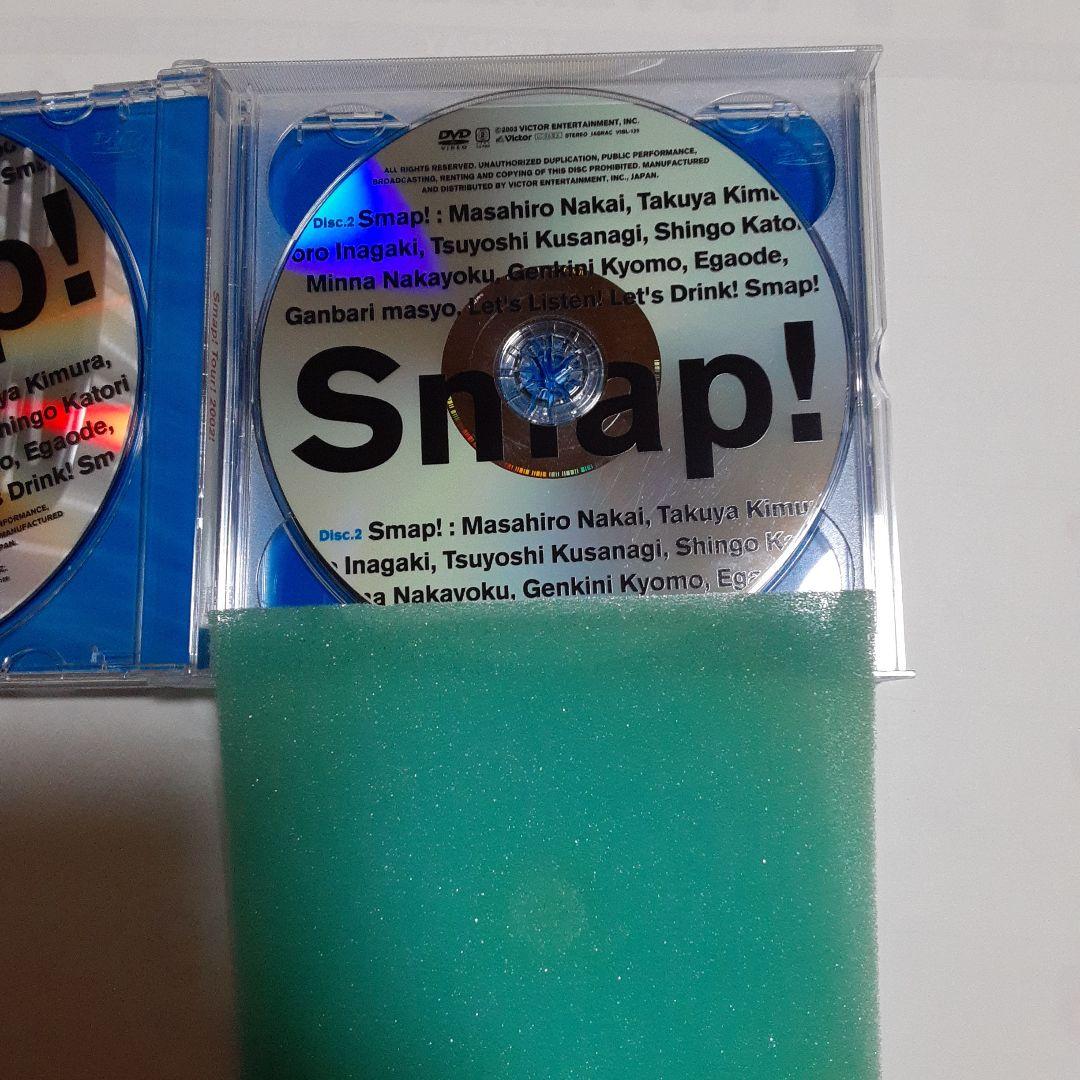 SMAP　LIVE　Smap! Tour! 2002 DVD