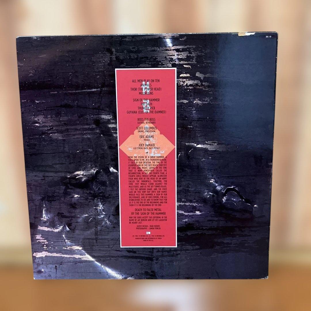 MANOWAR / マノウォー SIGN OF THE HAMMER レコード