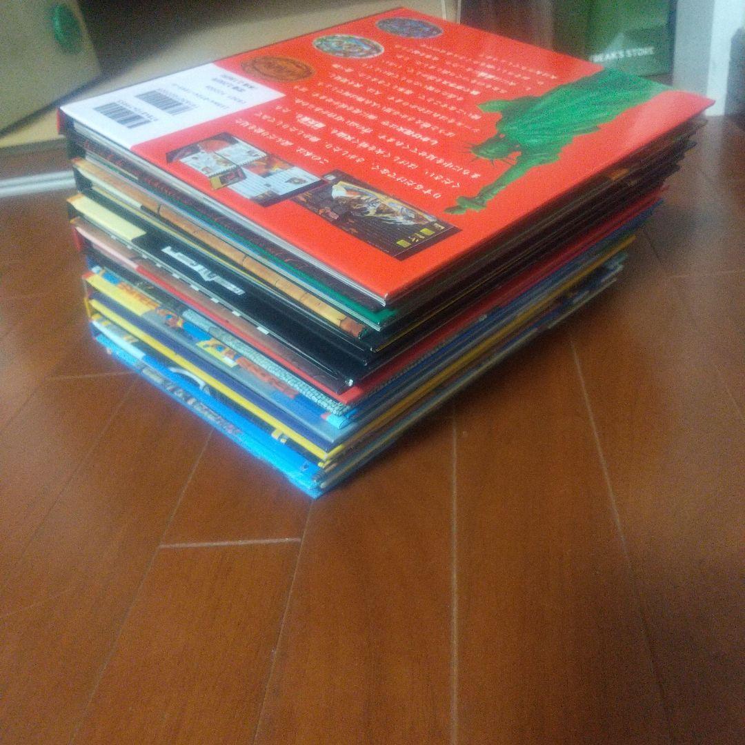 知識の泉　全10巻　送料無料