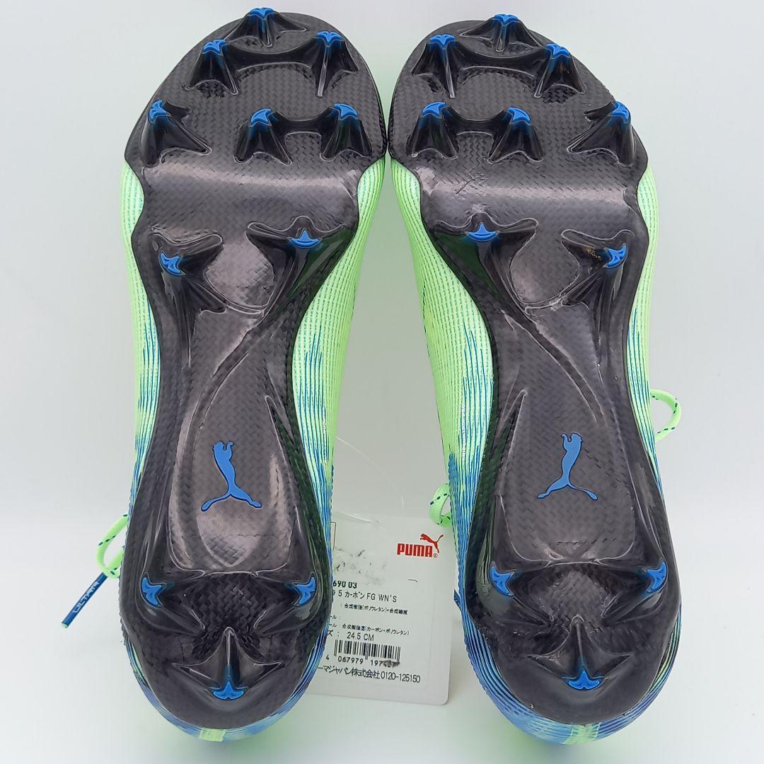 新品 PUMA レディース サッカースパイク ウルトラ5カーボン FG 24.5