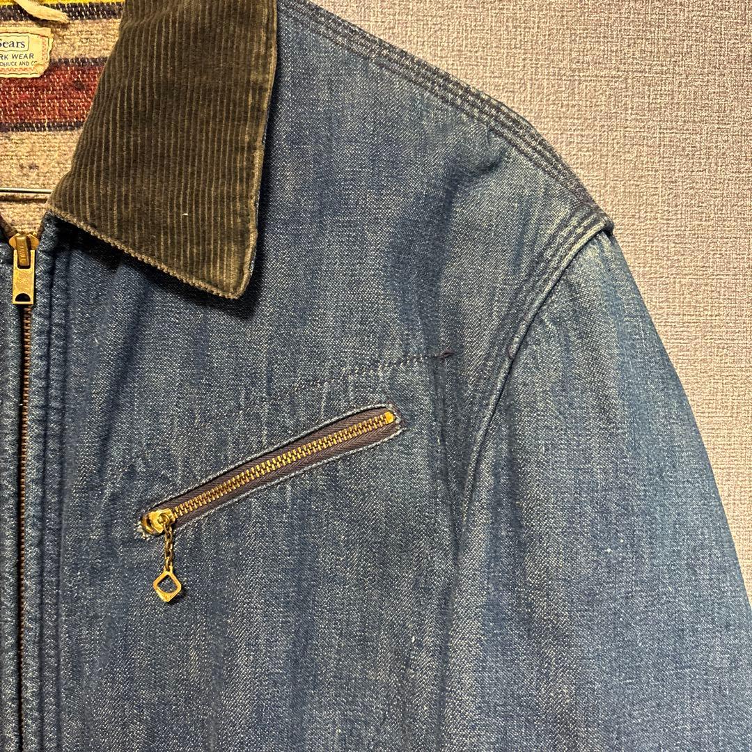 50s Sears HERCULES デニムジャケット ワークジャケット