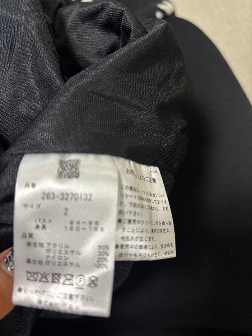 チャンキョウ パーリーゲイツ ジャックバニー クルーネックニット 防風