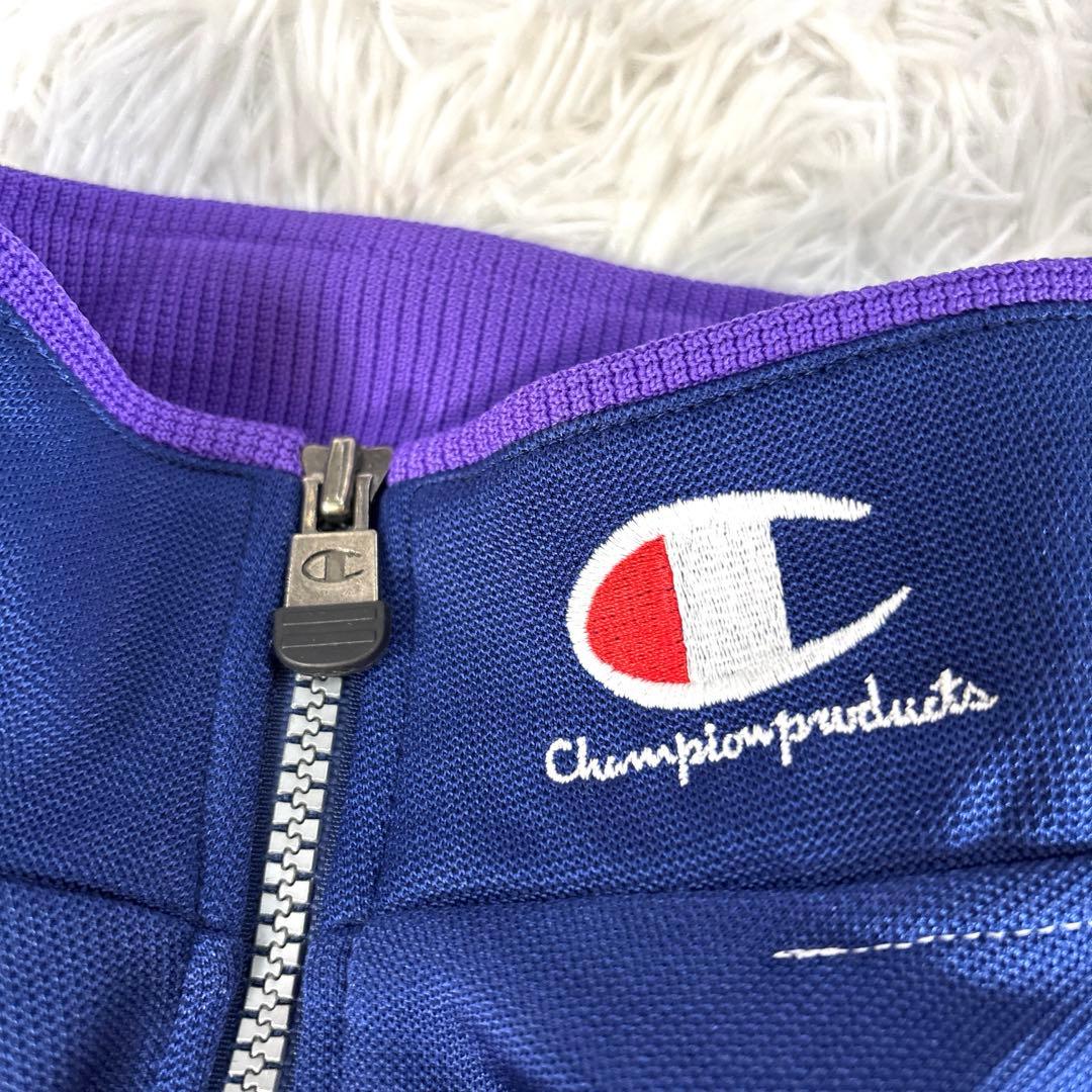 ま*ぞ様 レア色✨美品✨チャンピオン トラックジャージ 背面でかロゴ 紫×青 9