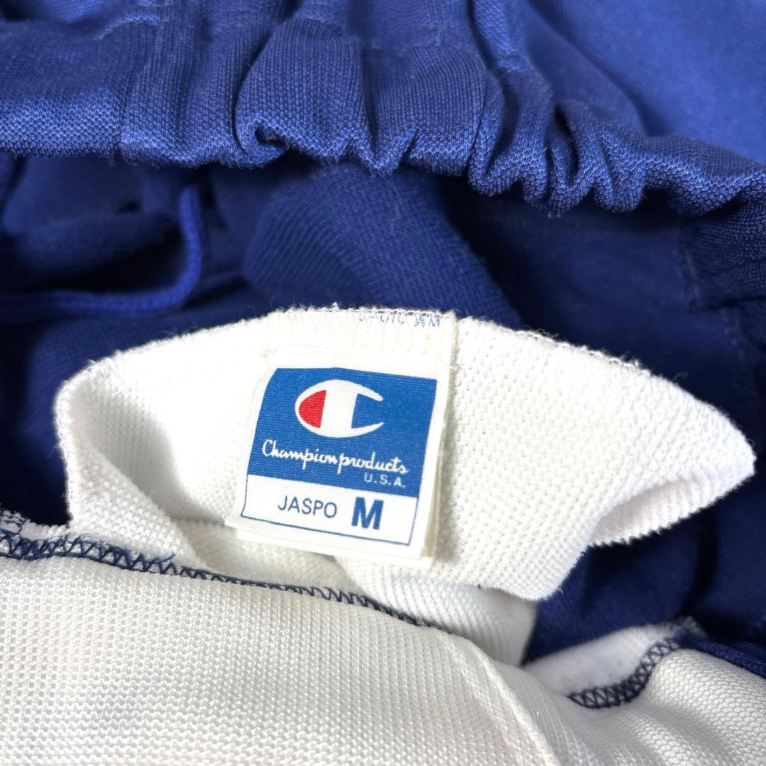 ま*ぞ様 レア色✨美品✨チャンピオン トラックジャージ 背面でかロゴ 紫×青 9