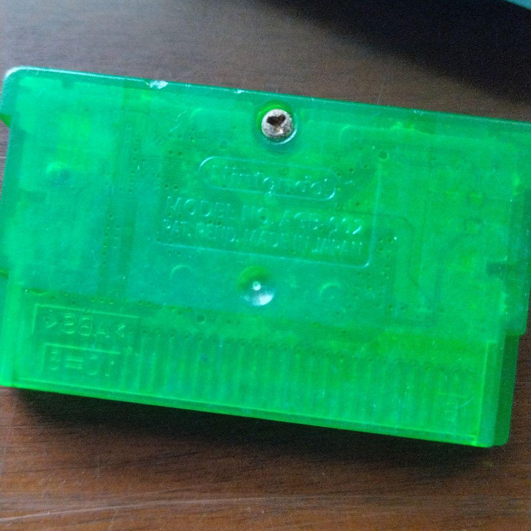 ポケットモンスター　エメラルド