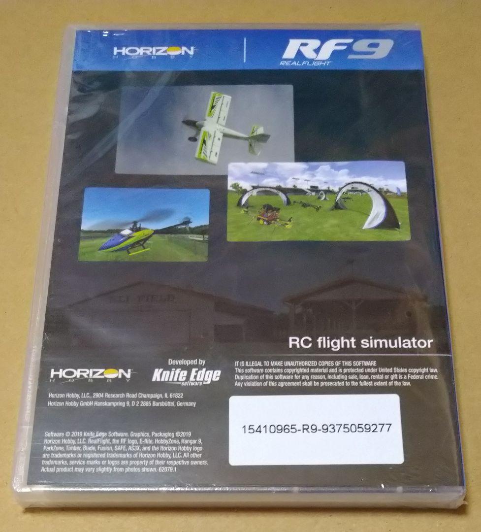 【新品未開封】REALFLIGHT RF9 PCゲーム