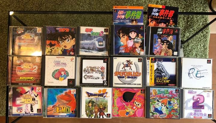 PlayStation１　本体＆ソフトセット　他オプション付き　ジャンク品