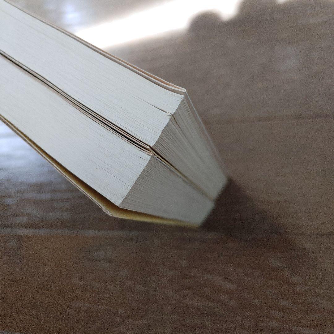 『モーム・コレクション』ちくま文庫　６冊セット　絶版