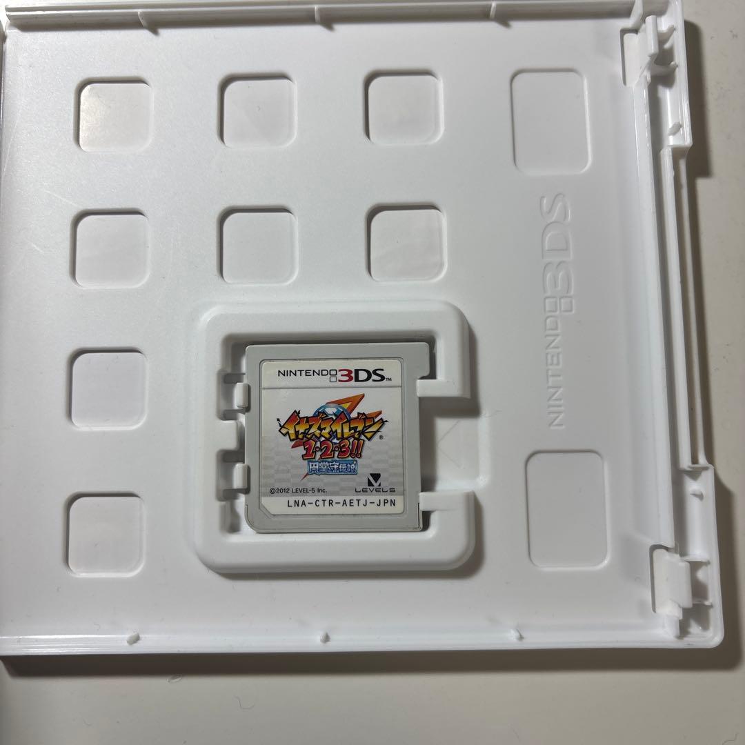 イナズマイレブン 遠藤守伝説