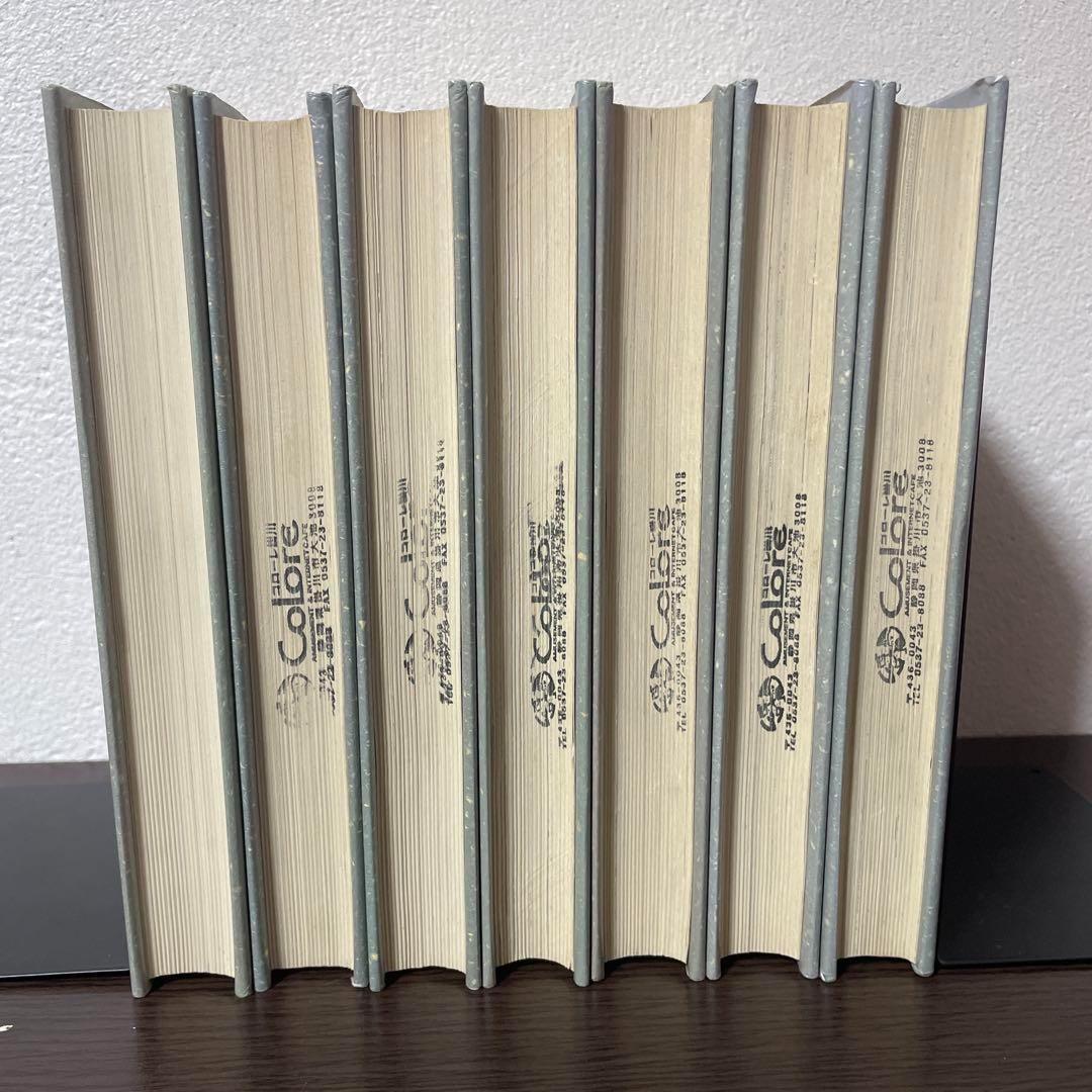 【全巻初版セット】ウイングマン 愛蔵版 桂正和 1〜7巻 ハードカバー