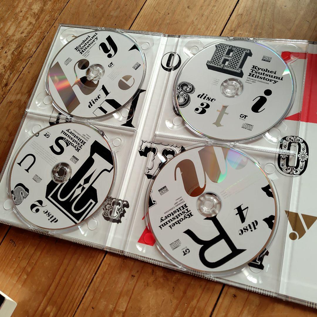 筒美京平 History Ultimate Collection 1967～1…