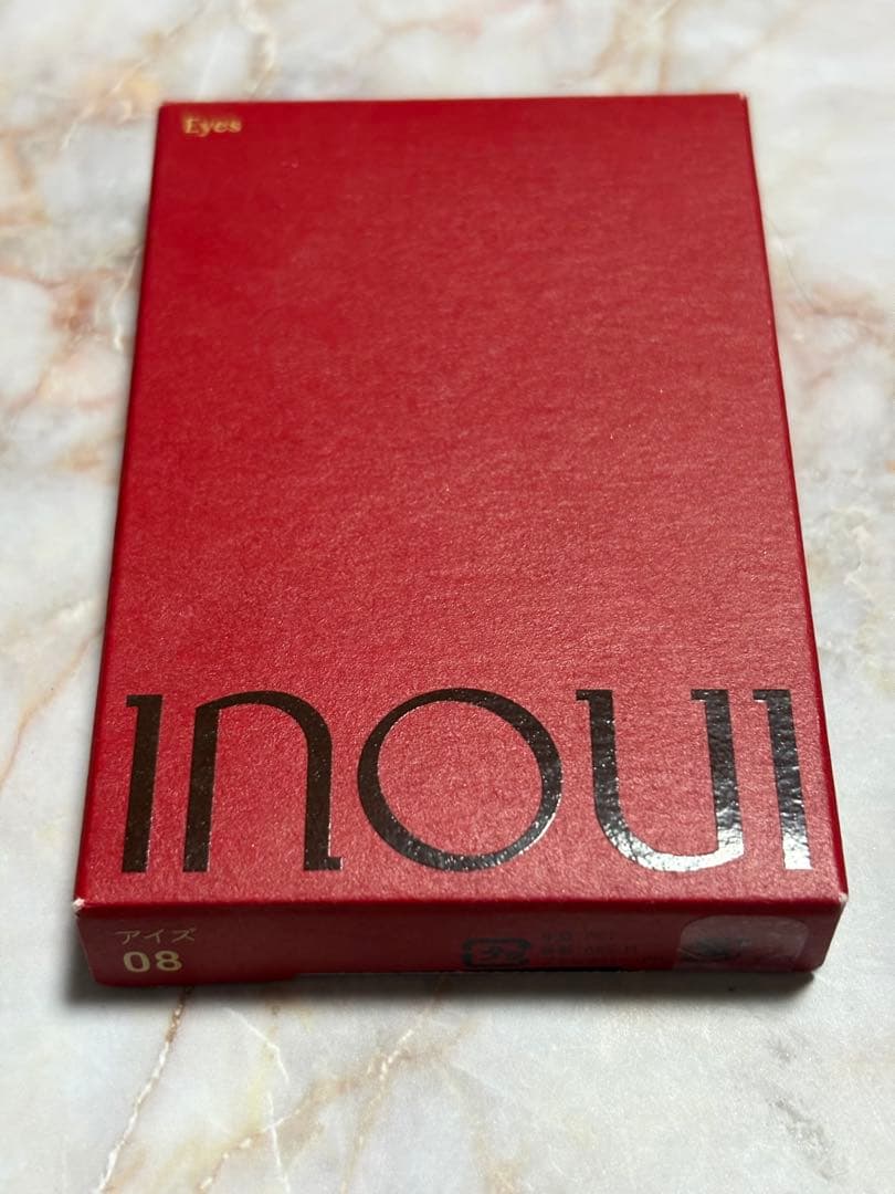 限定色　インウイ　インウイアイズ08