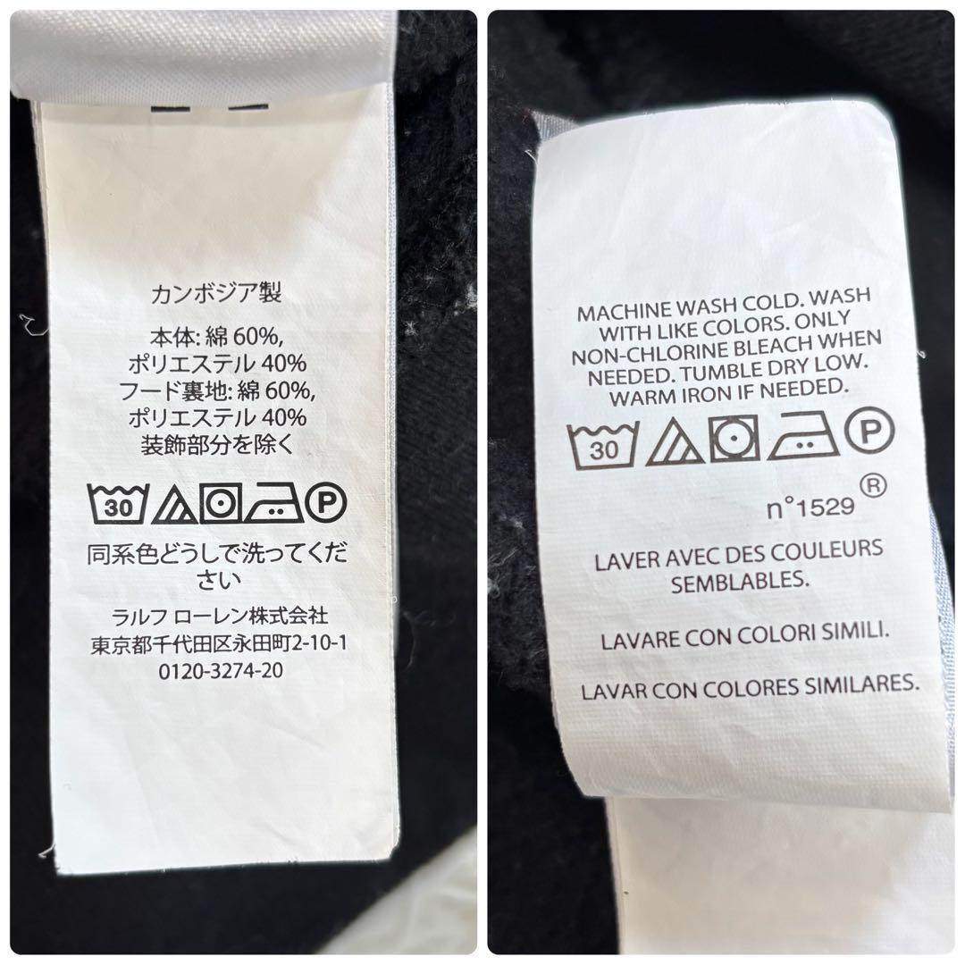 【現行タグ✨️】ポロラルフローレン パーカー ビッグポニー 裏起毛 ブラック M