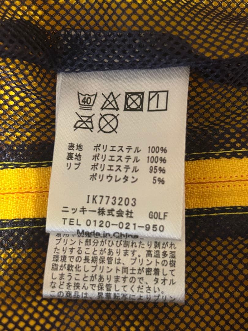 【新品タグ付き】LOUDMOUTH メンズ 2WAYプルオーバー イエロー XL